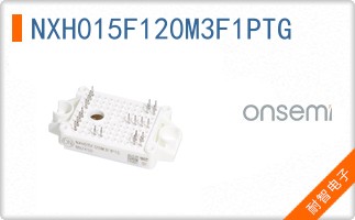 NXH015F120M3F1PTG
