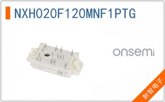 NXH020F120MNF1PTG