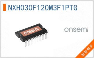 NXH030F120M3F1PTG