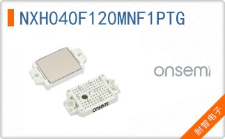 NXH040F120MNF1PTG