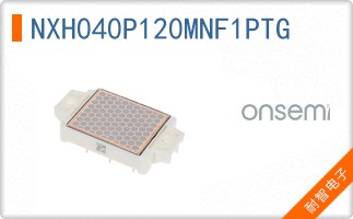NXH040P120MNF1PTG