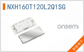NXH160T120L2Q1SG