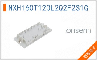 NXH160T120L2Q2F2S1G
