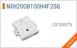 NXH200B100H4F2SG