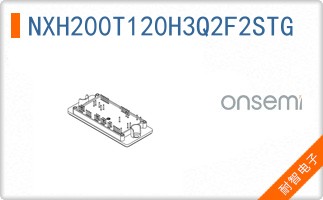 NXH200T120H3Q2F2STG