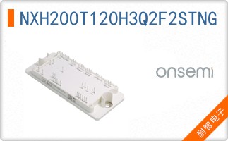 NXH200T120H3Q2F2STNG