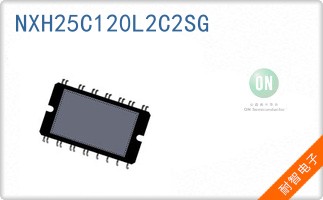 NXH25C120L2C2SG