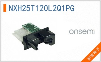 NXH25T120L2Q1PG