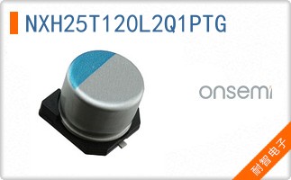 NXH25T120L2Q1PTG