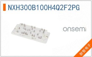 NXH300B100H4Q2F2PG