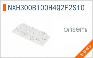 NXH300B100H4Q2F2S1G