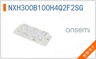 NXH300B100H4Q2F2SG