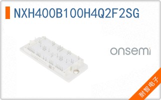NXH400B100H4Q2F2SG