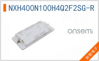 NXH400N100H4Q2F2SG-R