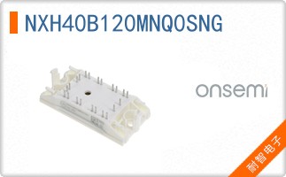 NXH40B120MNQ0SNG