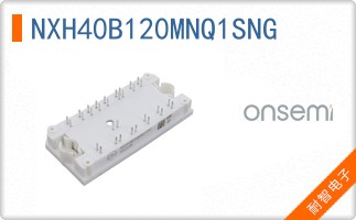 NXH40B120MNQ1SNG