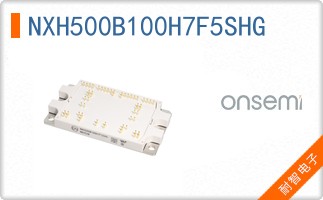 NXH500B100H7F5SHG