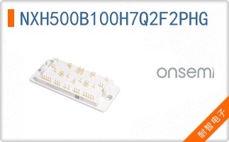 NXH500B100H7Q2F2PHG