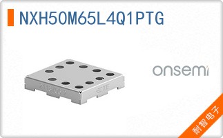 NXH50M65L4Q1PTG