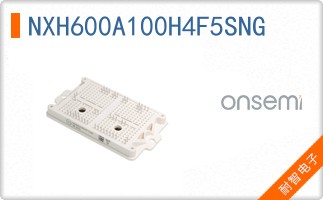 NXH600A100H4F5SNG