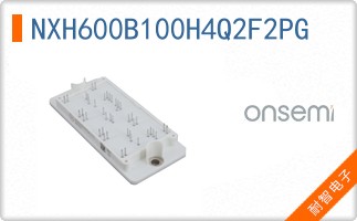 NXH600B100H4Q2F2PG