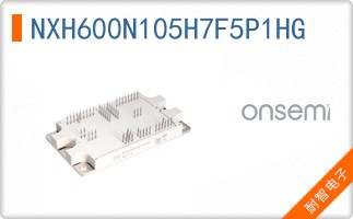 NXH600N105H7F5P1HG