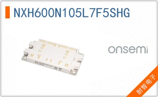 NXH600N105L7F5SHG