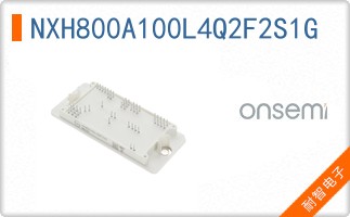 NXH800A100L4Q2F2S1G
