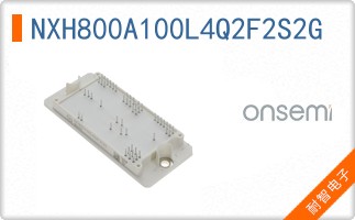 NXH800A100L4Q2F2S2G