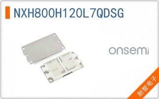 NXH800H120L7QDSG