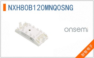 NXH80B120MNQ0SNG