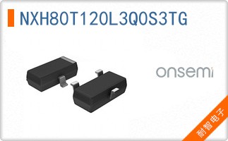 NXH80T120L3Q0S3TG