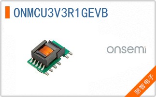 ONMCU3V3R1GEVB