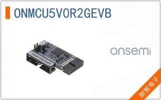 ONMCU5V0R2GEVB