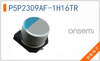P5P2309AF-1H16TR
