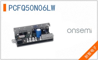 PCFQ50N06LW