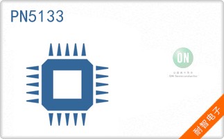 PN5133