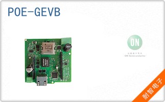 POE-GEVB