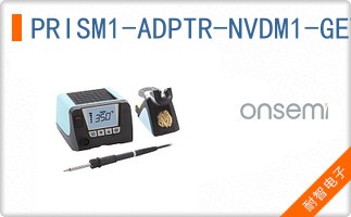 PRISM1-ADPTR-NVDM1-GEVK
