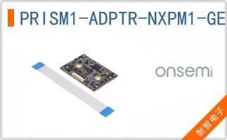 PRISM1-ADPTR-NXPM1-GEVK