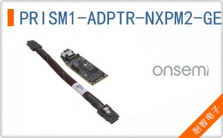 PRISM1-ADPTR-NXPM2-GEVK