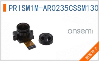 PRISM1M-AR0235CSSM130110-GEVB
