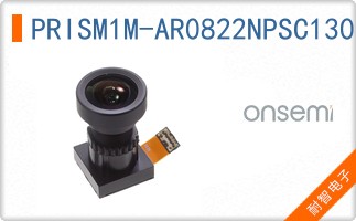 PRISM1M-AR0822NPSC130110-GEVB