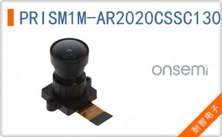 PRISM1M-AR2020CSSC130110-GEVB