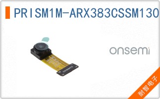 PRISM1M-ARX383CSSM130110-GEVB