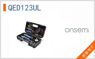 QED123UL