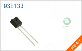 QSE133