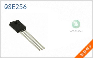 QSE256