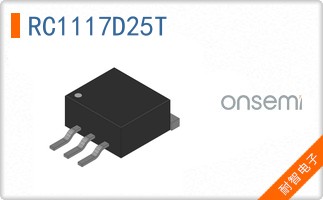 RC1117D25T