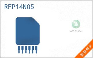 RFP14N05